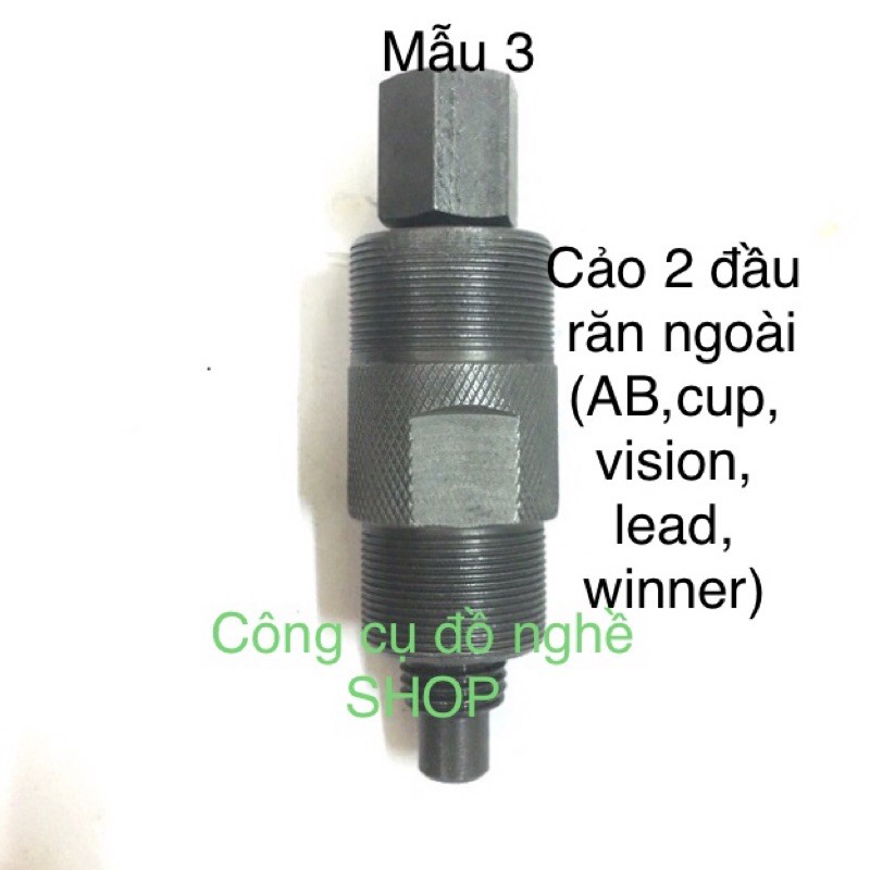 Cảo Walang xe máy