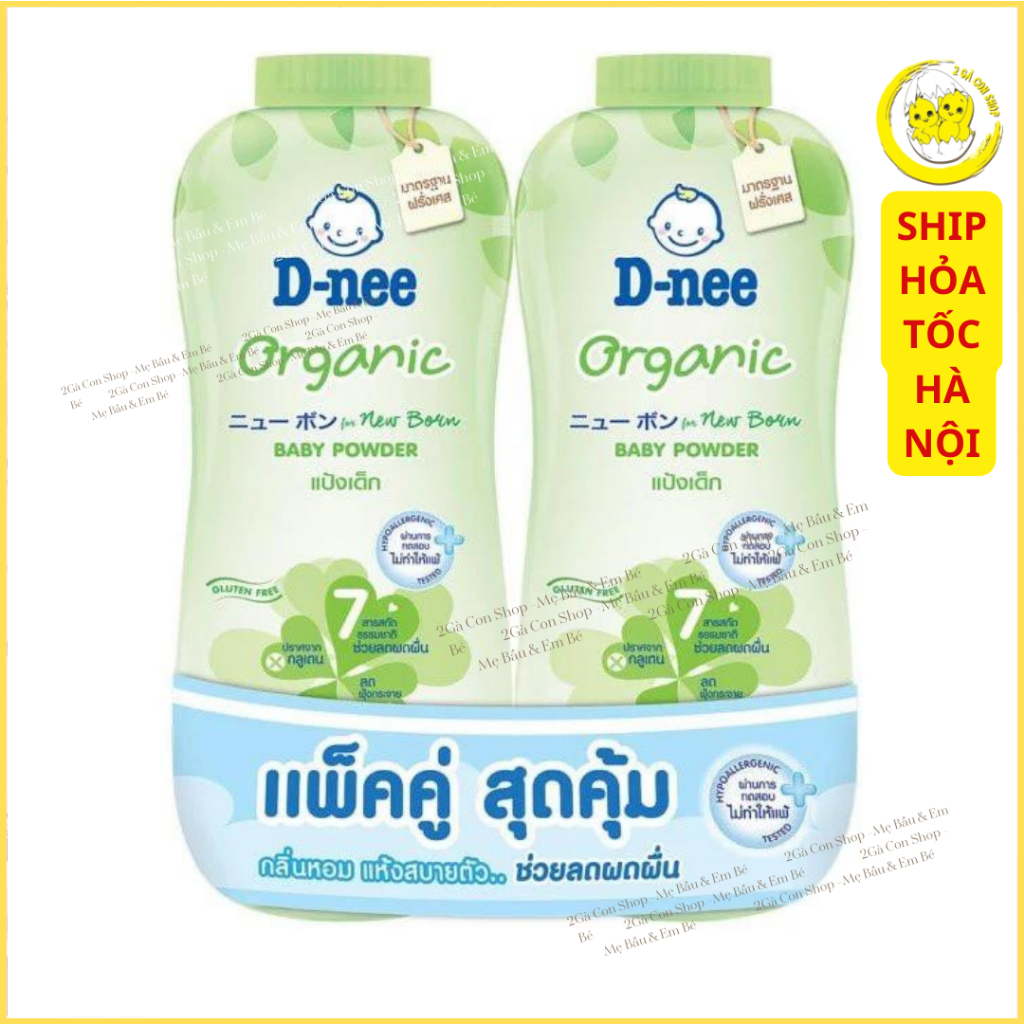 Phấn rôm chính hãng Dnee-kid
