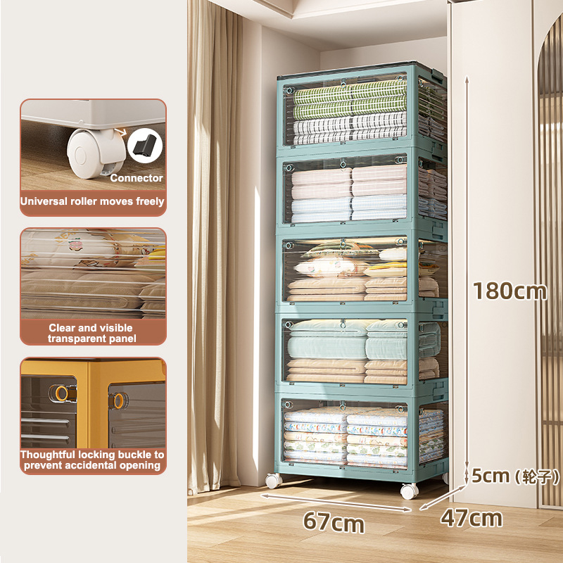 Folding storage box three-door student dormitory book folding box pet storage box transparent snack organizing box