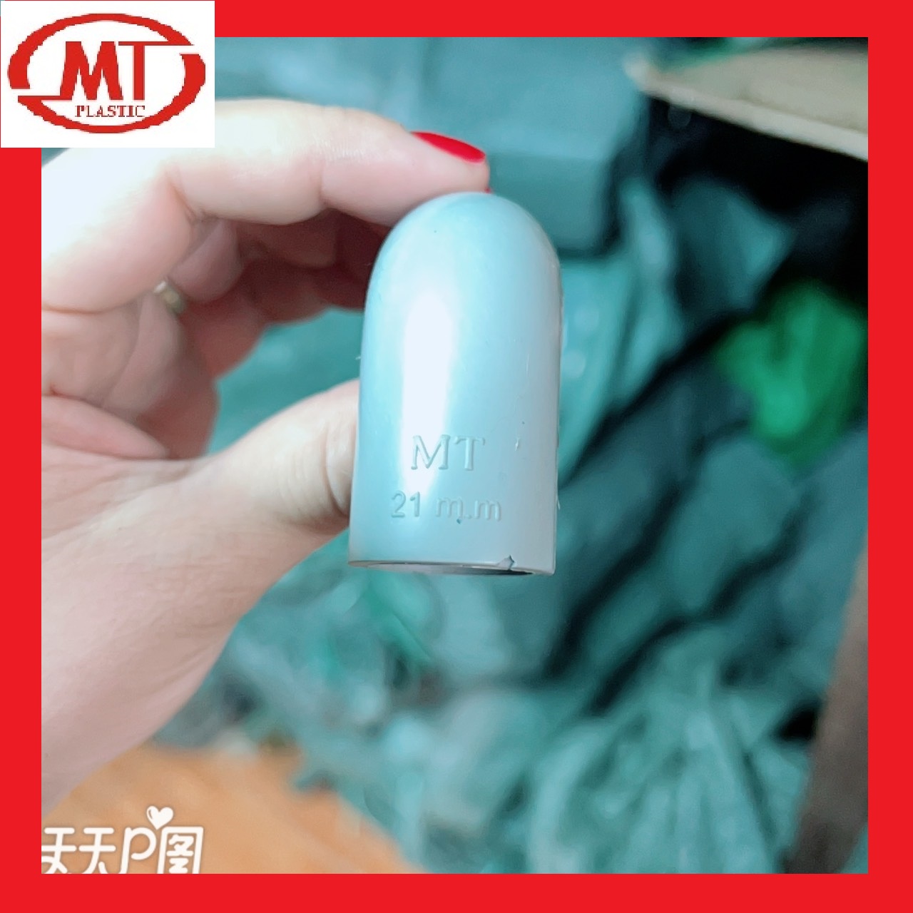 Co nhựa PVC 21 hiệu Mặt Trời