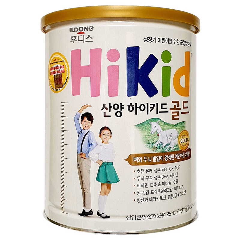 Sữa bột Hikid Dê/Vani Hàn Quốc 700g