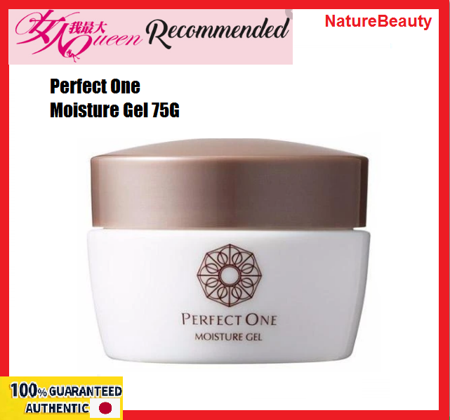 Perfect Perfect One Whitening Gel 75g One Whitening Gel 75g