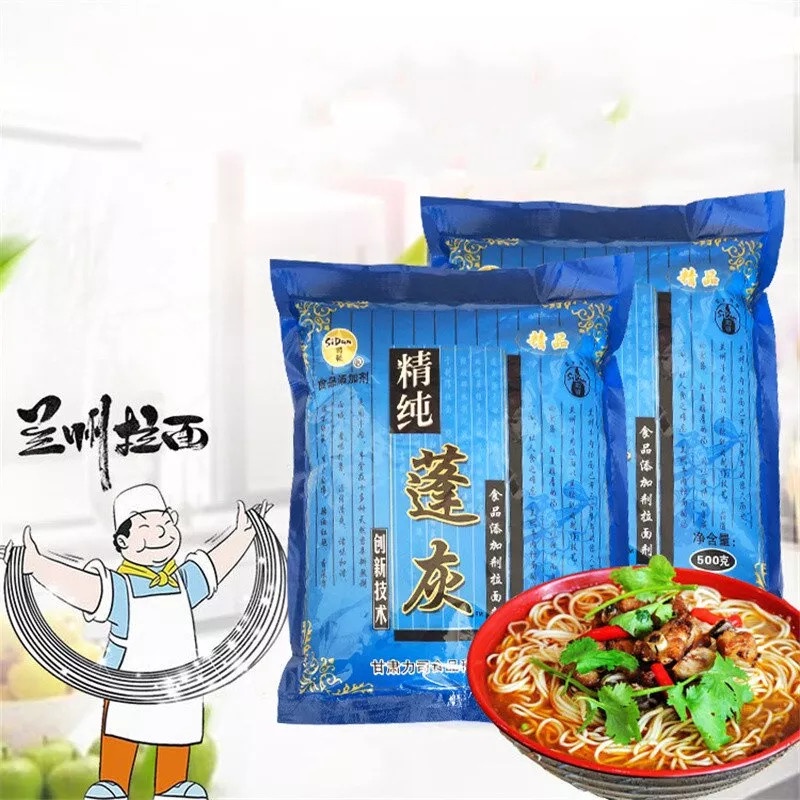 Gói 500 gr bột tro tàu làm mỳ kéo fenghui, nước tro tàu pha từ bột, bột làm mỳ kéo lan châu, mỳ ramen