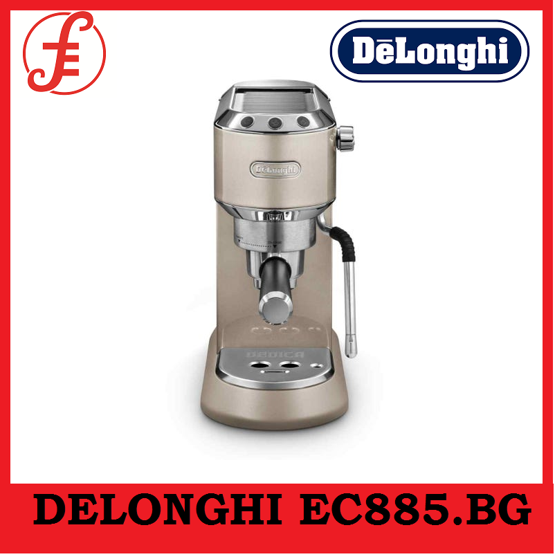 DELONGHI EC885.BG DEDICA ARTE BEIGE PUMP ESPRESSO COFFEE MACHINES