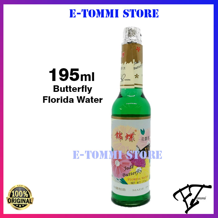 JADE BUTTERFLY FLORIDA WATER 锦蝶花露香水195ML (6 bottle/Box) Lazada