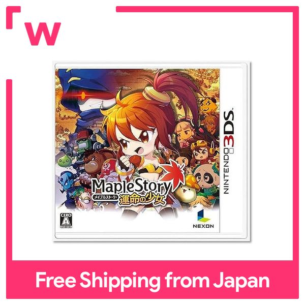 Maplestory 3ds deals