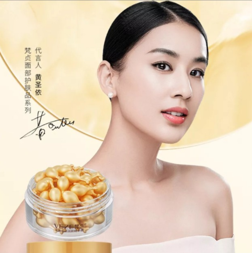 Tinh chất ngọc trai Veze dưỡng trắng da