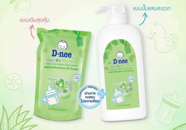 Combo 2 BỊCH Nước rửa bình sữa và rau quả Dnee 600ml TẶNG 1 cọ rửa bình sữa màu ngẫu nhiên