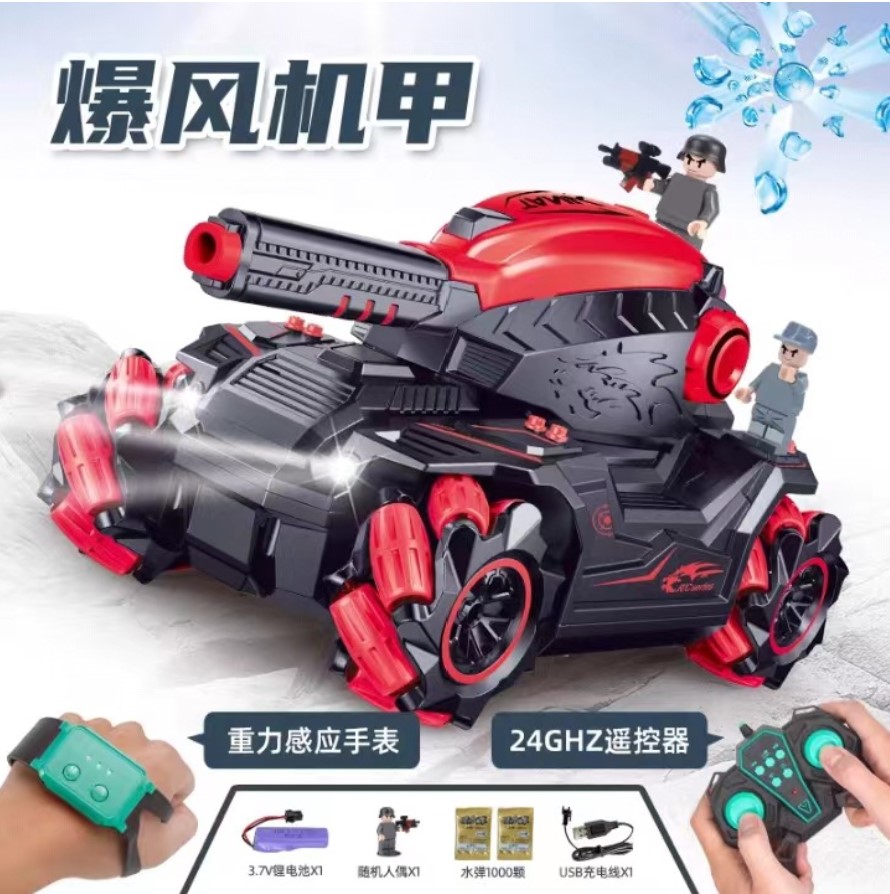 Hand Gesture & Remote Control Battle Tank Water Bullet Armored 4WD Car