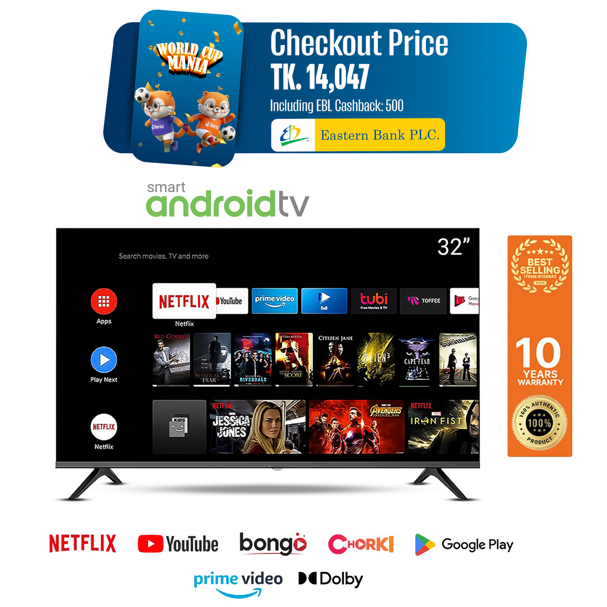 LG Plus 32 Smart TV Frameless Android Smart LED TV.