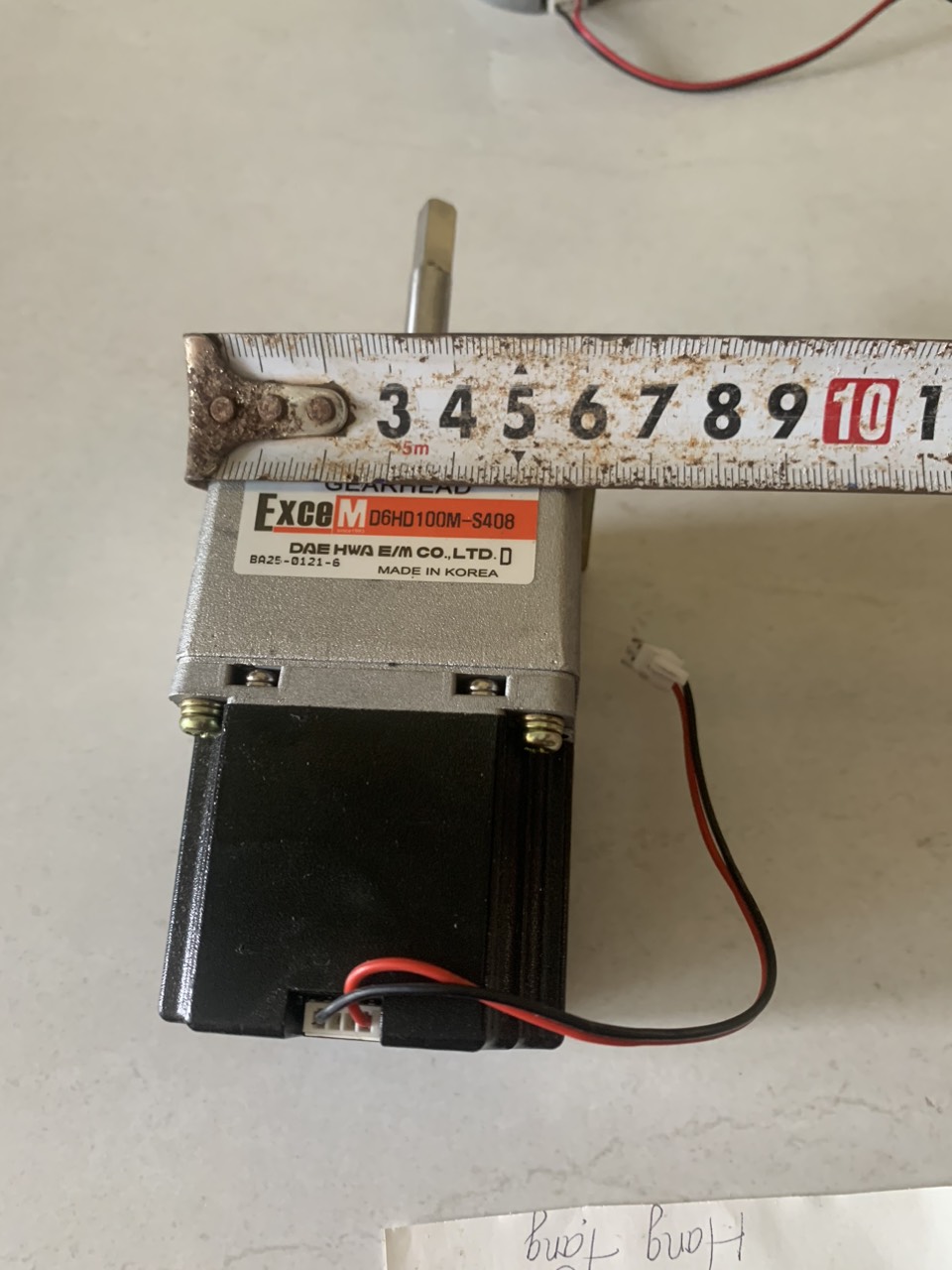 [KOREA] Motor giảm tốc BLDC 24V tốc chậm