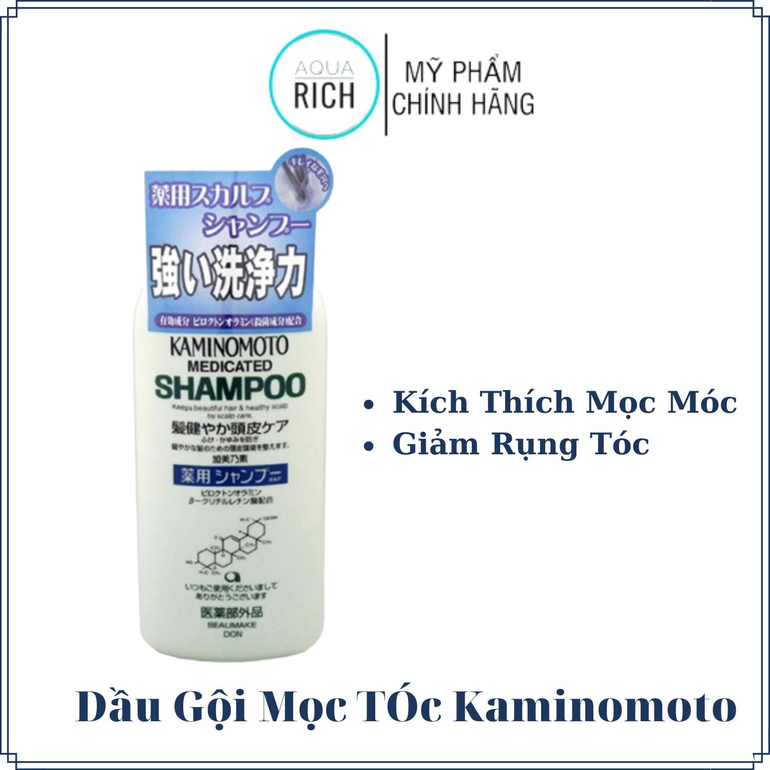 Mọc Tóc Thảo Dược Kaminomoto Nhât Bản 150ml
