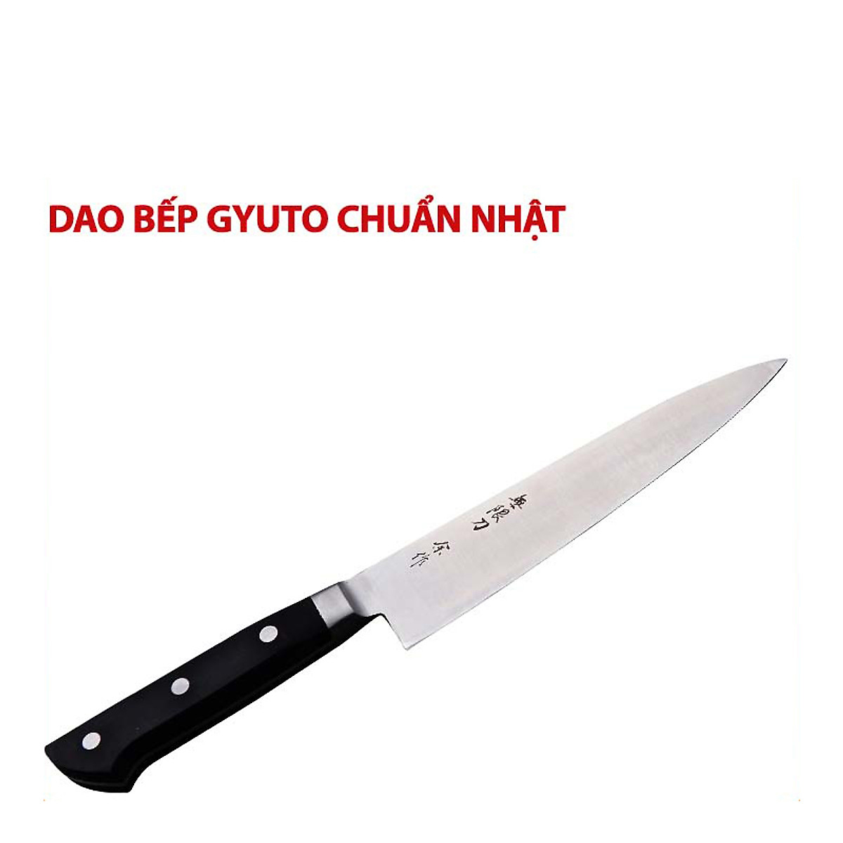 Bộ 7 Dao nhà bếp cao cấp Nhật Bản (có Dao chặt xương lớn)