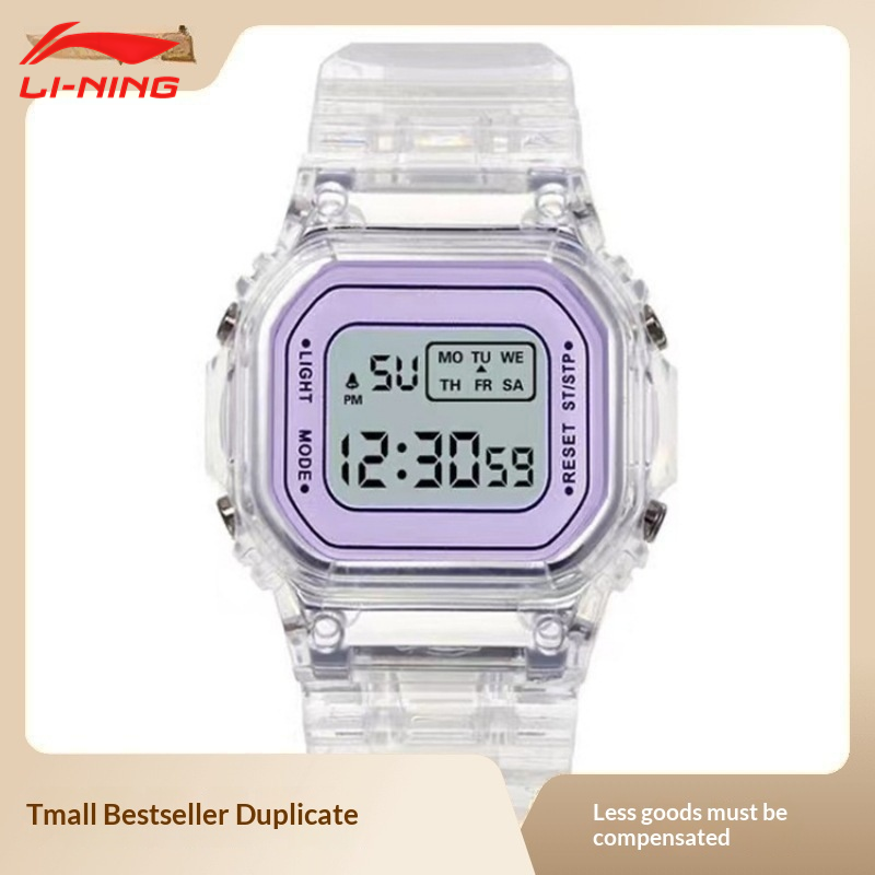 Li-Ning Trendy Transparent Square Digital Watch for Women Students with Waterproof LED Display