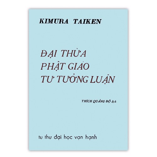 Đại Thừa Phật Giáo Tư Tưởng Luận