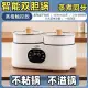 [9.6 Ten Thousand People Collection ] German Dual Pot Low Sugar Rice Cooker Household Rice Soup Separation SmallMulti-Function Rice Cooker 1-2 People 3 Integrated. 