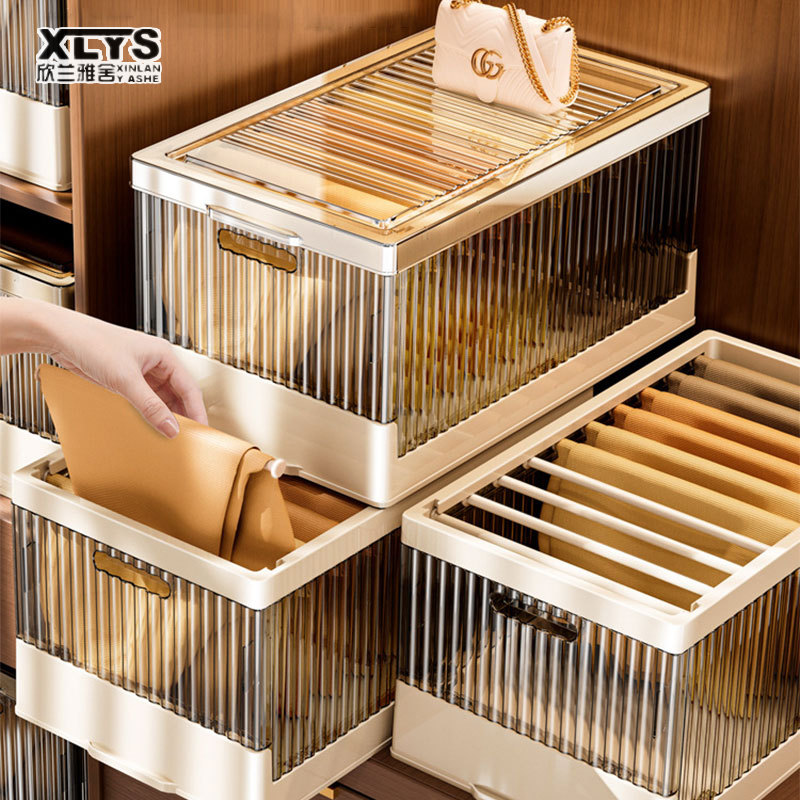 Storage box Clothes sorting box Compartment storage box Clothes box Jeans Large storage basket Household clothes compartment