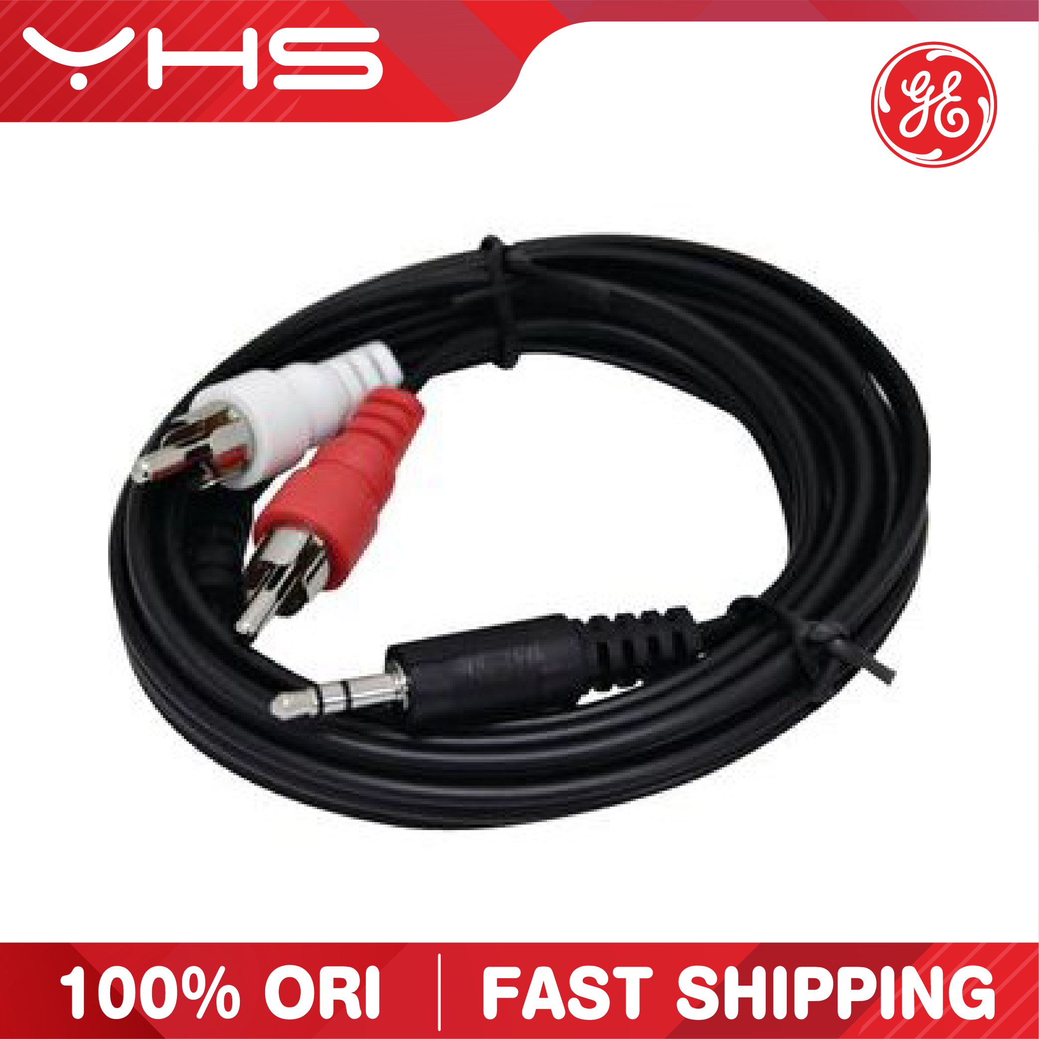 GE 72602 y adapter cable with 1 Stereo 3.5mm mini plug to 2 RCA plugs ...
