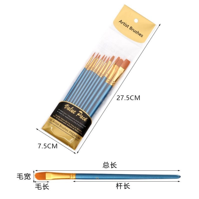 Cọ tô tượng 100 cây cọ vẽ nét. cọ vẽ. cọ bản
