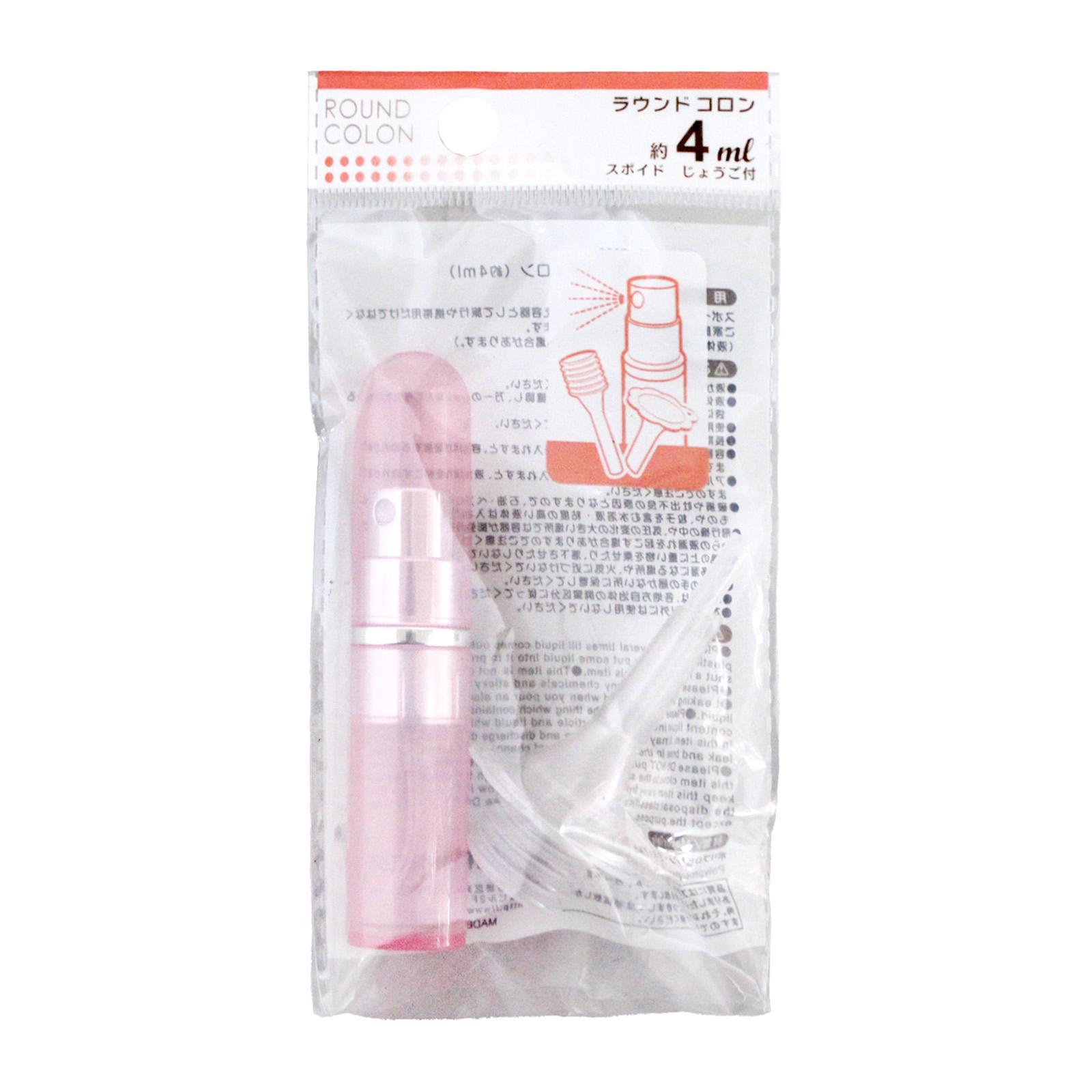 Bundle of 3]Mitsuki Glass Perfume Atomizer Spray Bottle -Round  Lazada  Singapore