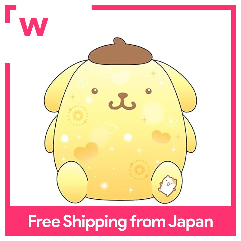 Kay Company Sanrio Characters (Yumekyun series) sitting stuffed toy ...