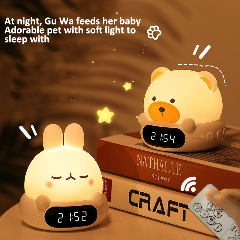 Small night light plug-in charging remote control clock small night light bedroom bedside feeding lamp sleep night use
