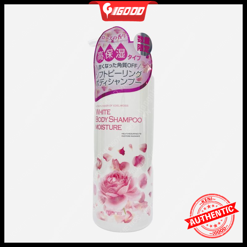 Sữa tắm trắng toàn thân Manis Nhật Bản 450ml
