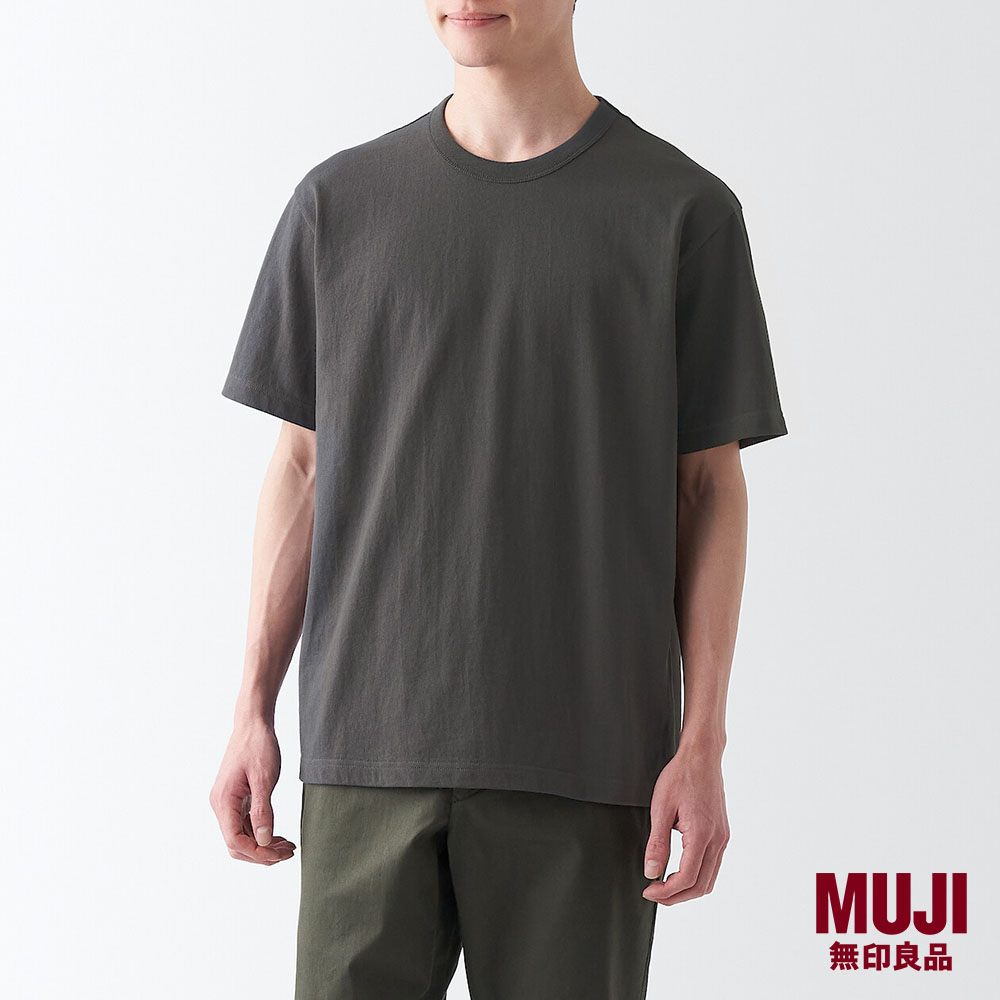 Breathable stretch woven T-shirt