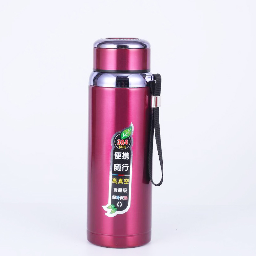 Bottle heat preservation Hot & Cool 2 layer 600ml