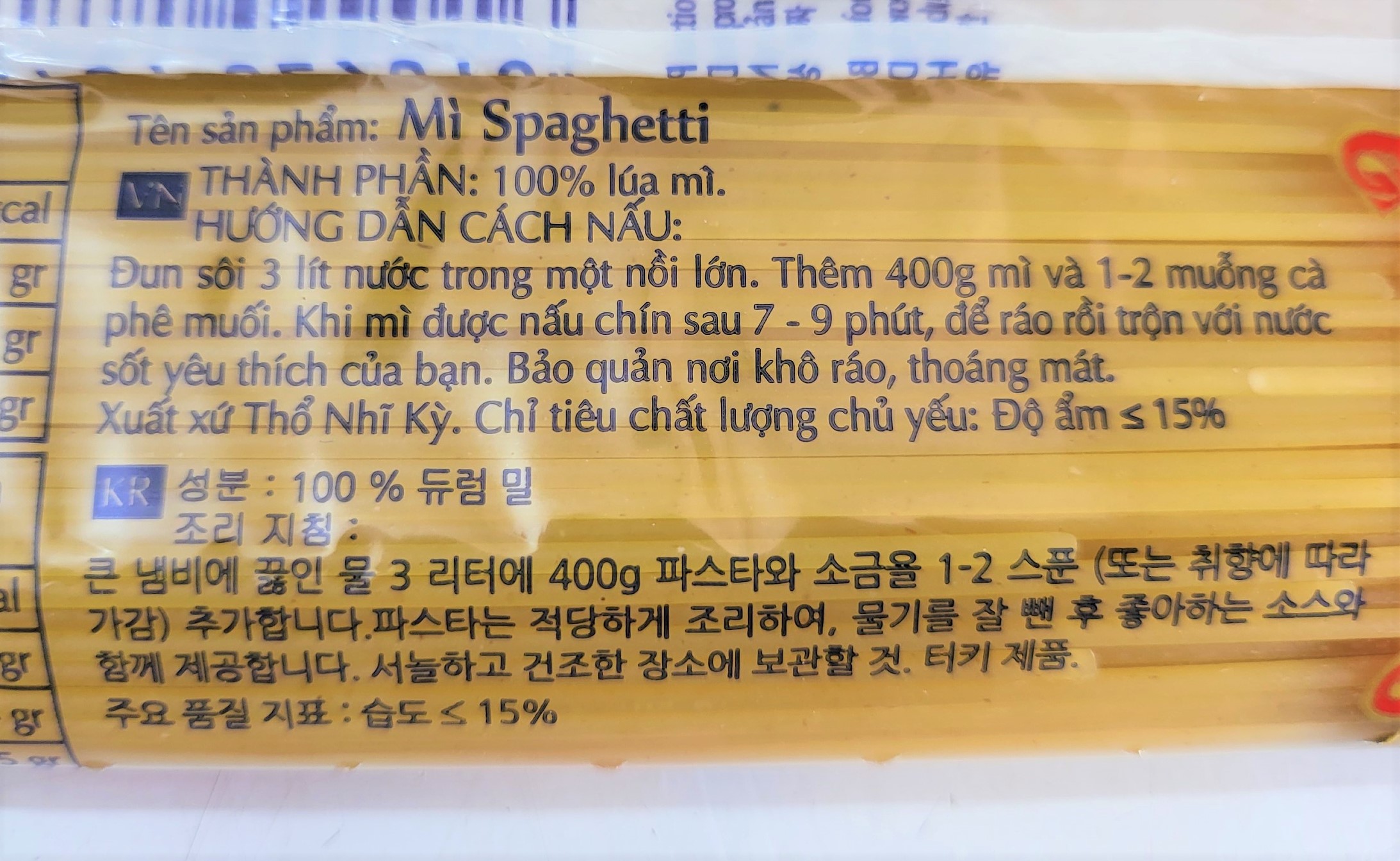 [Túi 400g] MÌ Ý [Turkey] PAVONI Spaghetti Pasta