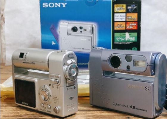 Sony DSC-F77A Digital 4.0MP Camera (MADE IN JAPAN) | Lazada Singapore