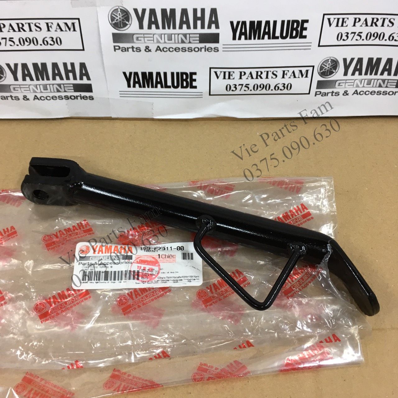Chân chống nghiêng Exciter Yamaha