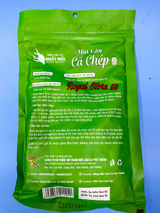 Mồi câu Nhất Mồi- Phú Thành: Cá Chép mã 63 (200gram)