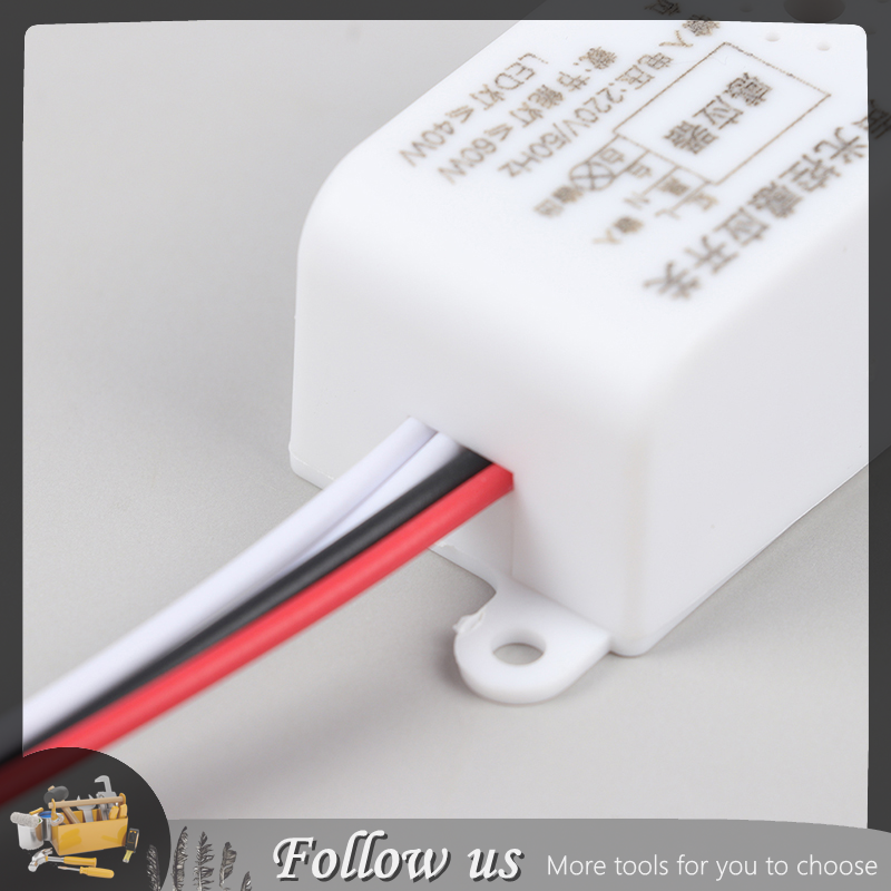 【FUN】 220V Voice Sensor Switch Indoor Intelligent Auto On Off Lights Switch Detector