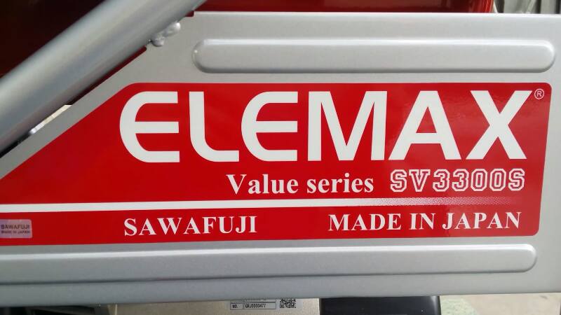 Máy Phát Điện Chạy Xăng 2.5KVA Elemax SV3300S