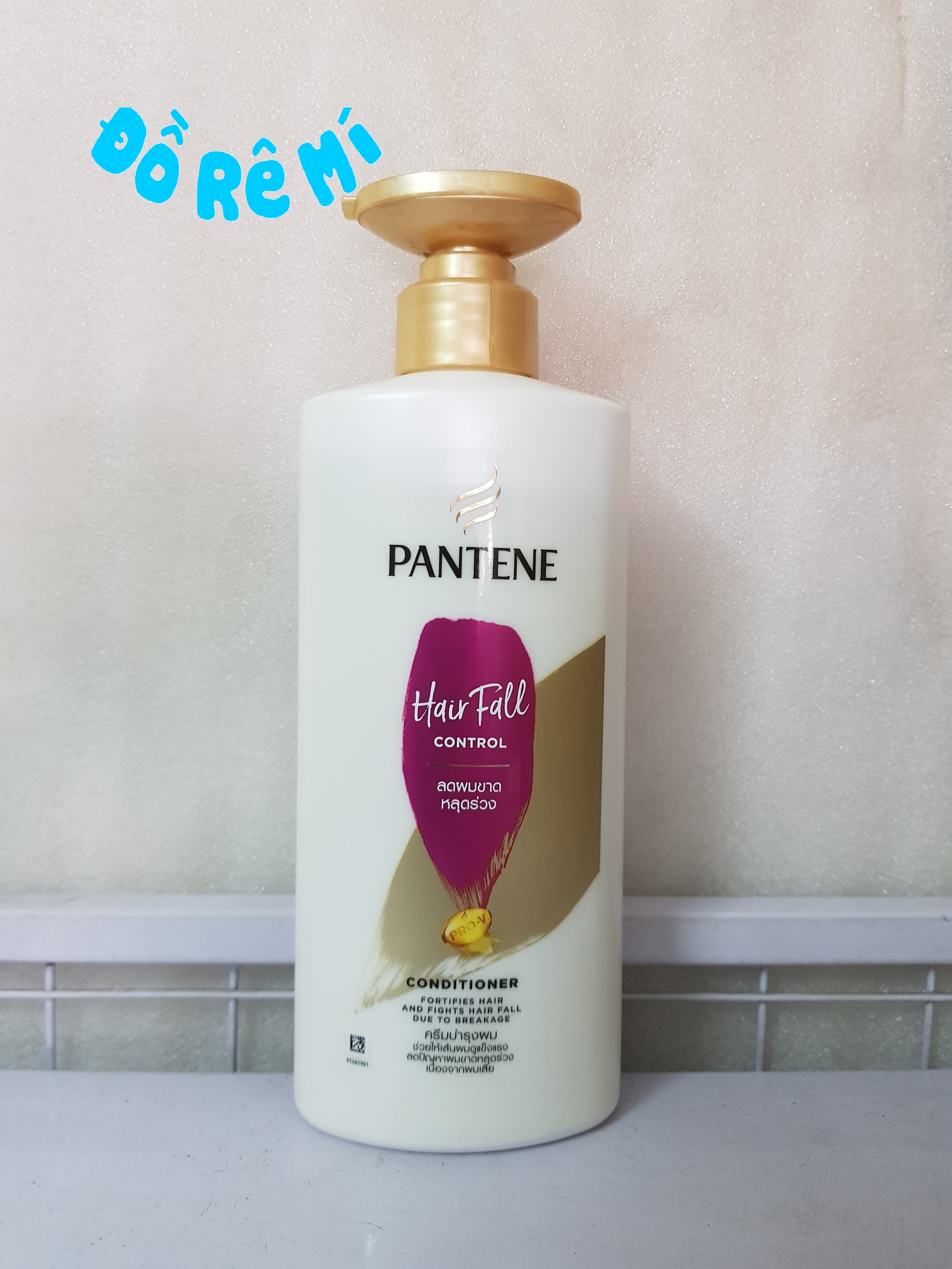 [HCM]Dầu xả Pantene Thái Lan 410ml