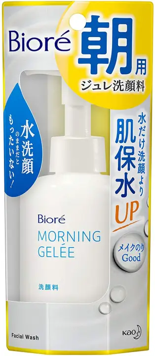 biore cleanser
