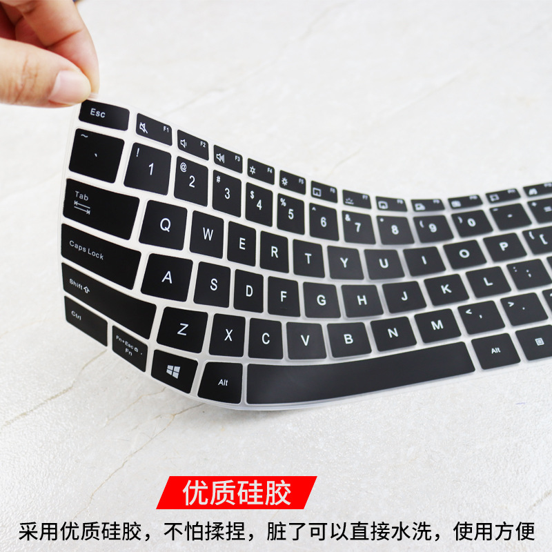 Suitable for 14-inch ASUS ZenBook Lingyao 14s keyboard membrane U4700J keyboard membrane UX425EA notebook cover. 