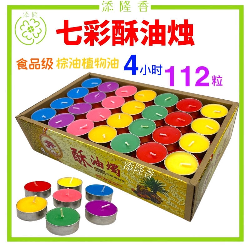 6fedc2e1ab845c9588310849193680