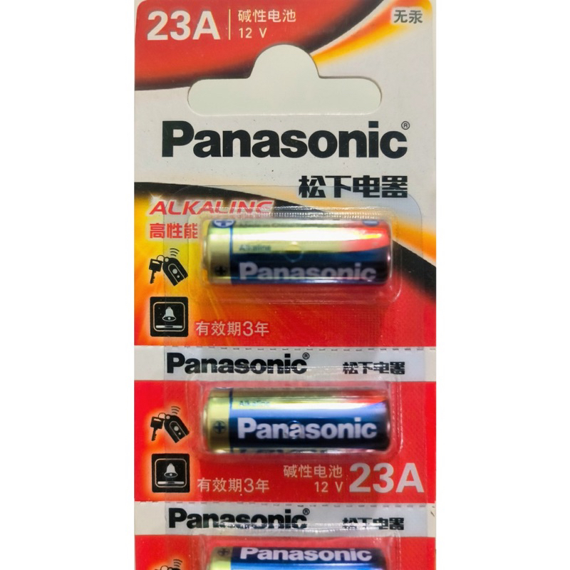 Pin 23A 12V Panasonic Alkaline Chính Hãng