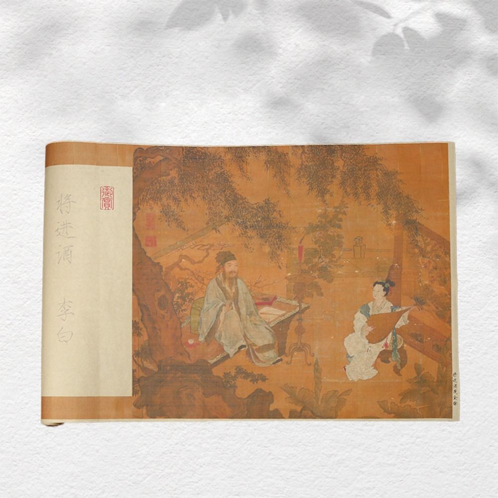 Retro Script Writing Calligraphy Xuan Paper Practicing For Art ...