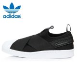 adidas s81337