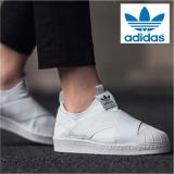 adidas slipon white