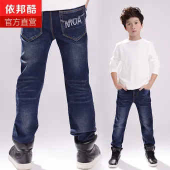 new style jeans boy 2019