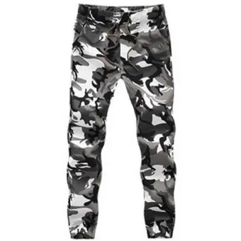 camo skinny joggers