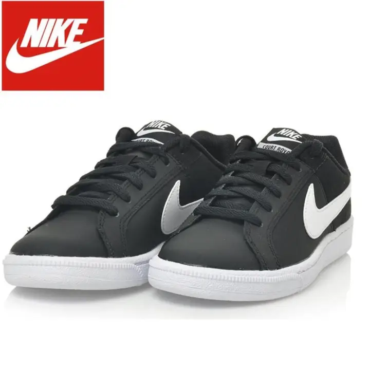 nike 749867
