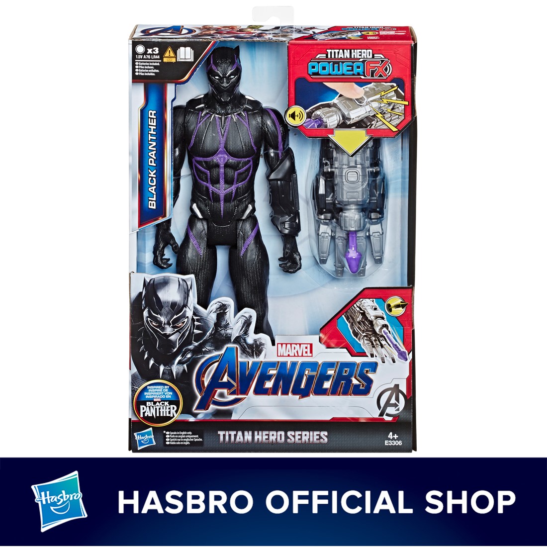 black panther fx figure