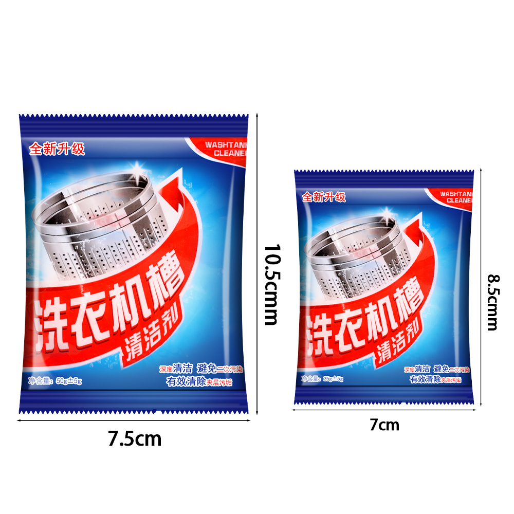 5pcs Household Washing Machine Cleaner Washing Machine Drum Mildew Remover Surfactant