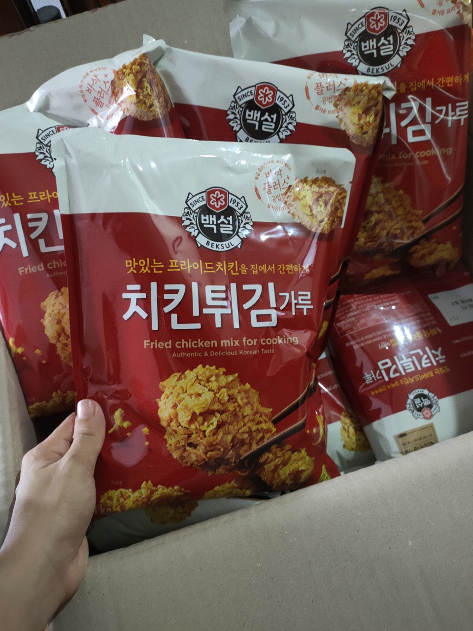 Bột chiên gà rán KFC Hàn Quốc