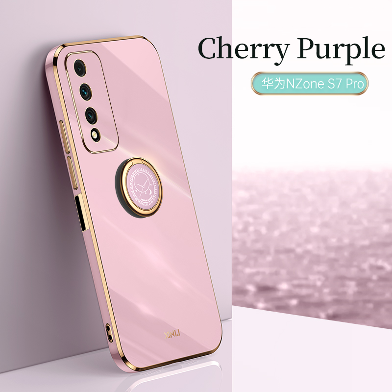 COD Plating Silicone Phone FOR Huawei NZone S7 Pro Case Huawei NZoneS7Pro Deluxe Fall Protection with Metal Ring Holder
